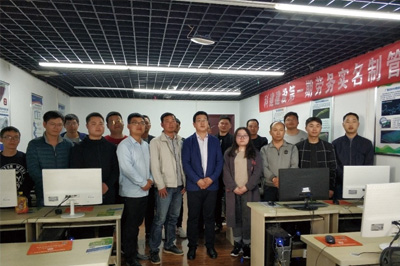 公司第一期勞務(wù)實(shí)名制專場培訓(xùn)圓滿落幕