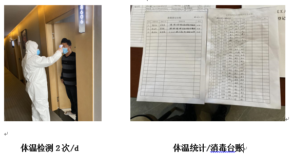 1583065518197601.png QQ截圖20200301201529.png