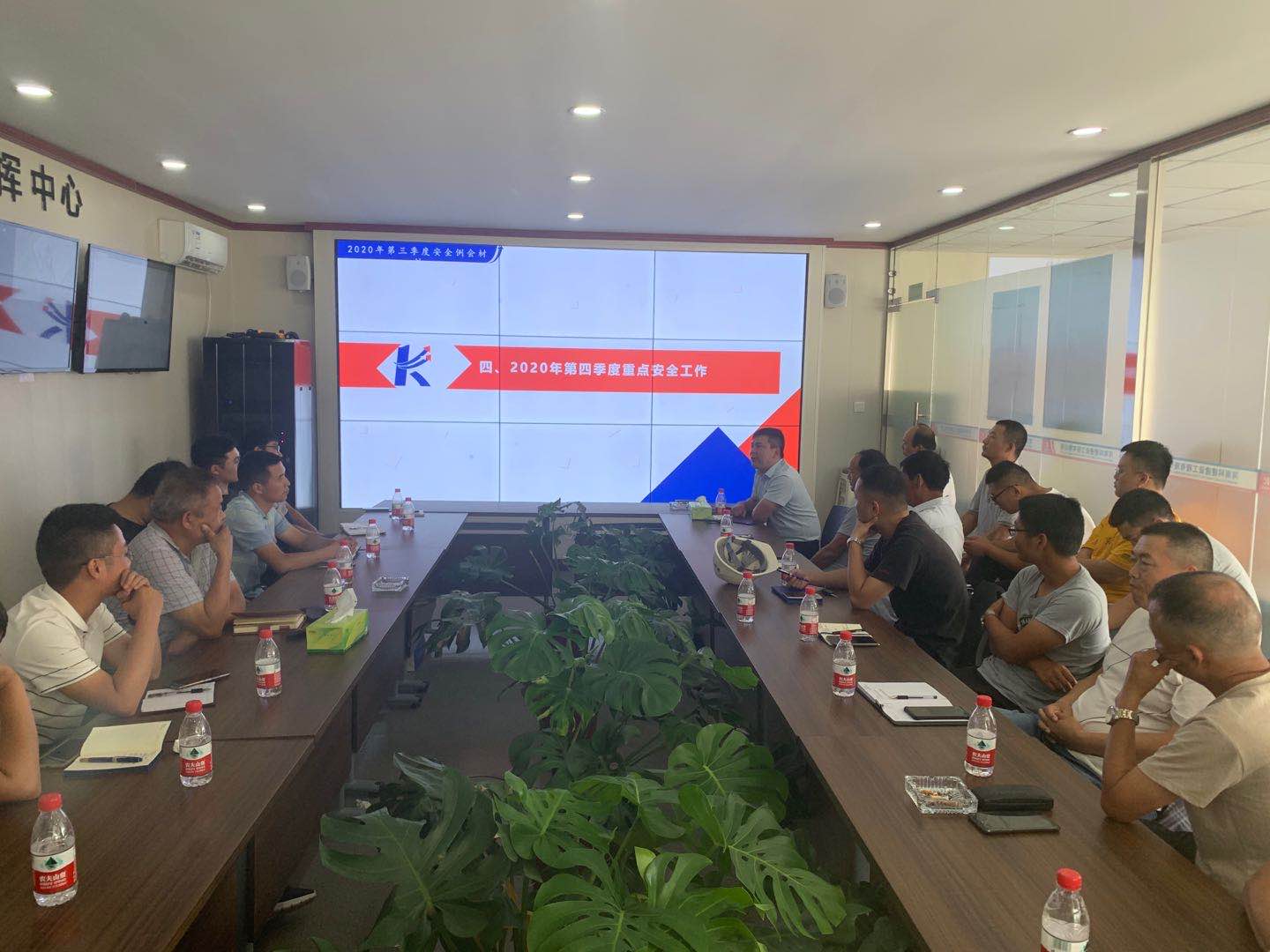 1600051258733648.jpg 微信圖片_20200911124720.jpg