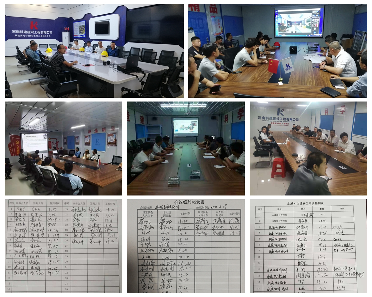 1625147338115023.jpg 微信圖片_20210701214928.jpg