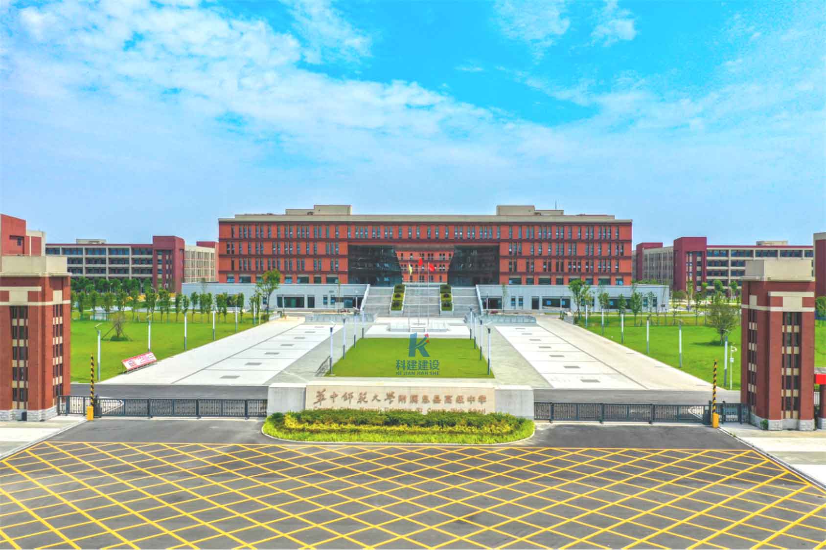 喜報(bào)頻傳，成功摘“星”