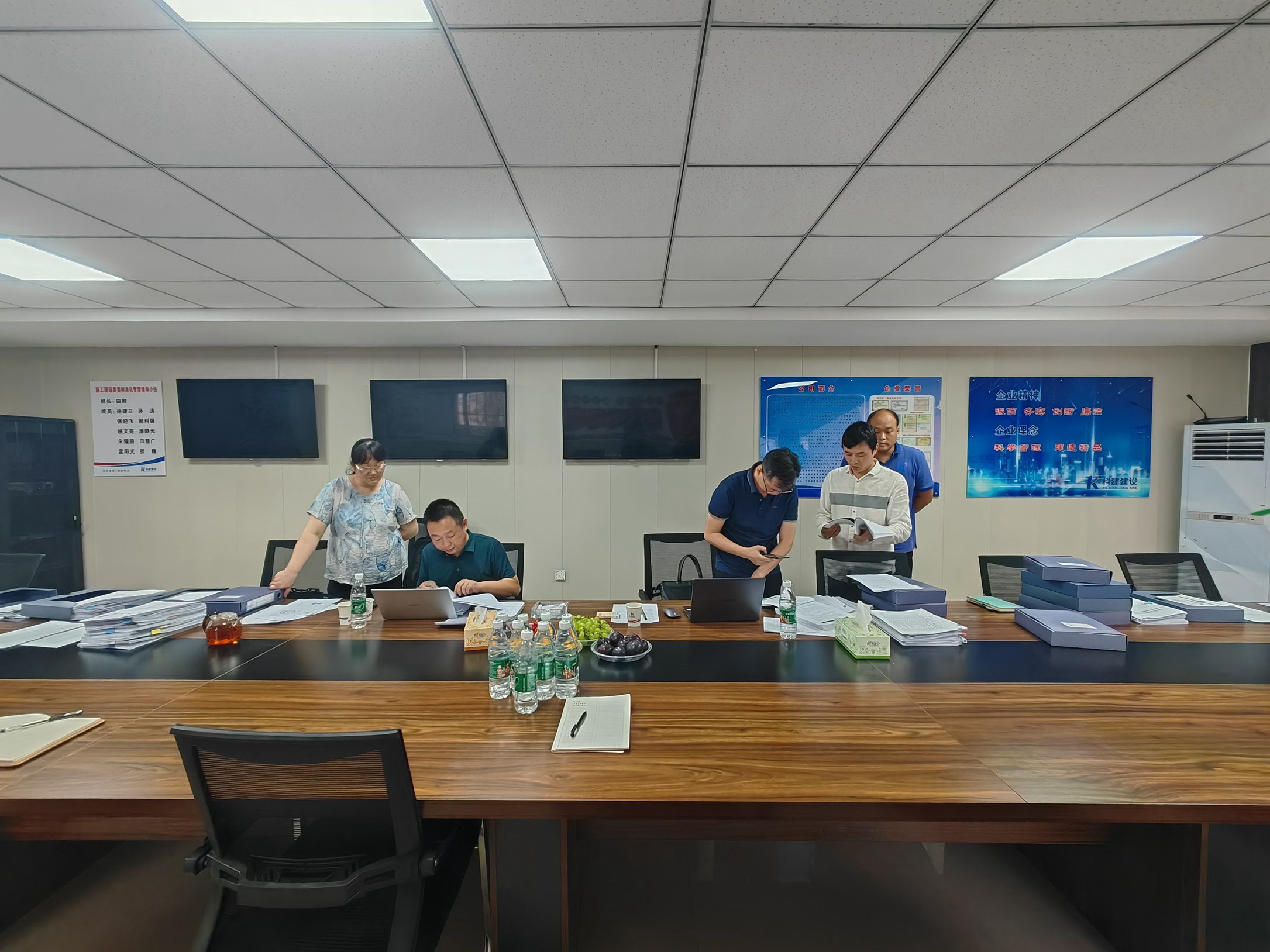 1721814480195579.jpg 圖2 開封海馬三期公館項目審核.jpg