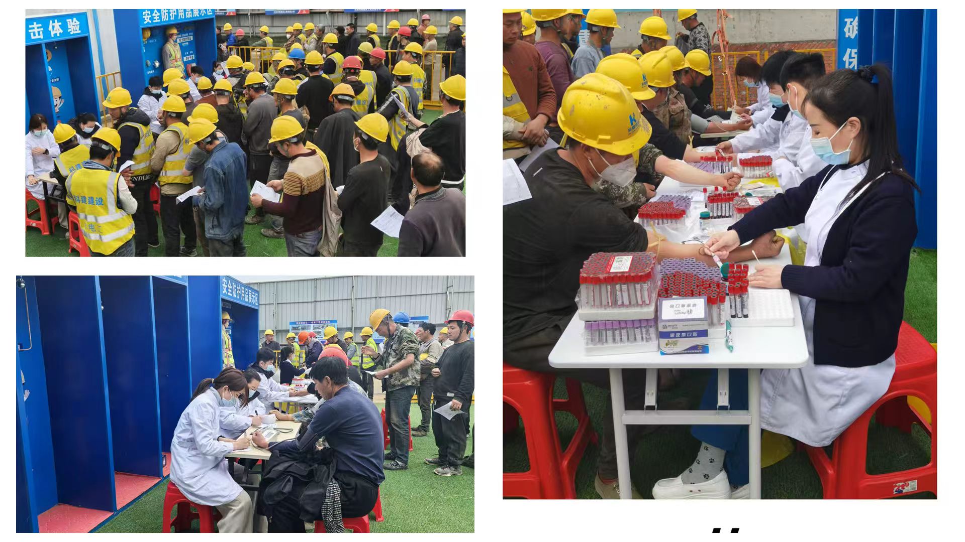 嚴(yán)抓人員體檢與超齡管控 筑牢施工安全防線